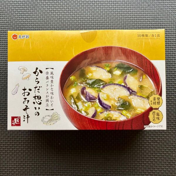 えがお からだ想いのおみそ汁 匠の味 即席味噌汁