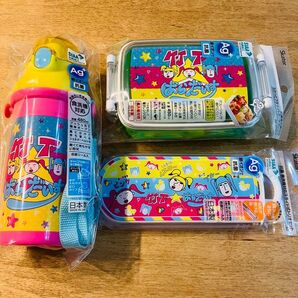 竹下☆パラダイスランチグッズ3点セット スケーター
