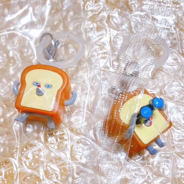 パンどろぼう 目印チャーム キーホルダー 2点セット