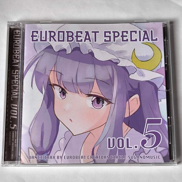 【同人音楽】EUROBEAT SPECIAL VOL.5