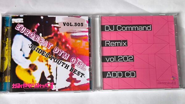 EUROBEAT DTM GIRL VOL.505 / DJ Command Remix vol.202 2枚セット