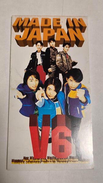 V6 MADE IN JAPAN CD