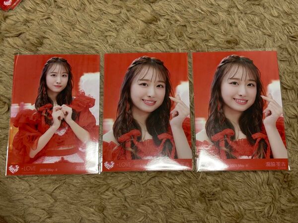 =LOVE イコラブ 瀧脇笙古 とくべチュ セミコンプ