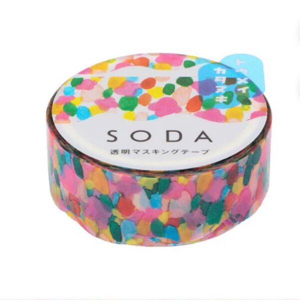 SODA 貼ってはがせる 透明 マスキングテープ シロップ 15mm×3m巻 マステ 手帳