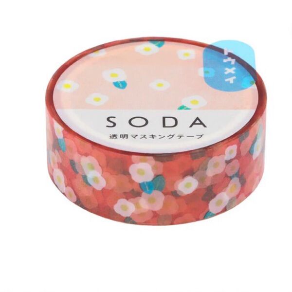 SODA 貼ってはがせる 透明 マスキングテープ ウララカ 15mm×4m巻 マステ