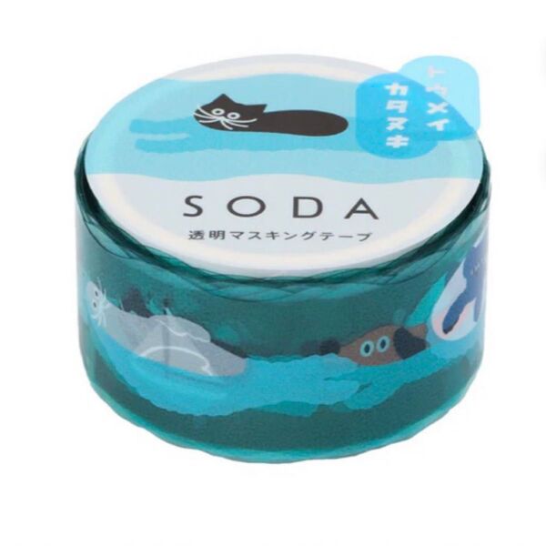 SODA 貼ってはがせる 透明 マスキングテープ スイミング 20mm×3m巻