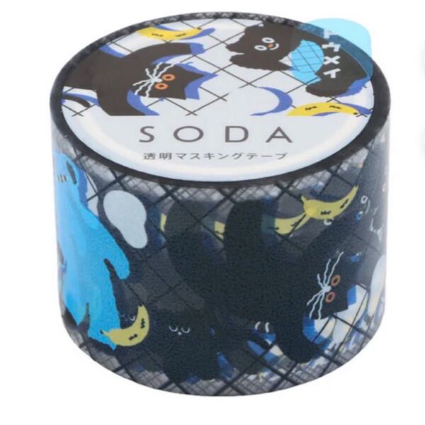 SODA 貼ってはがせる 透明 マスキングテープ トイズ 30mm×4m巻 マステ