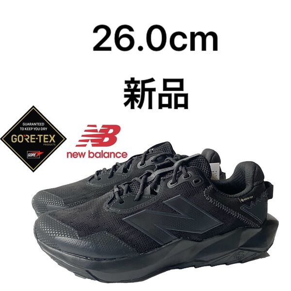 ニューバランス newbalance MTNTRG B6 26.0cm
