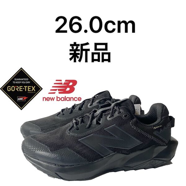 ニューバランス newbalance MTNTRG B6 26.0cm