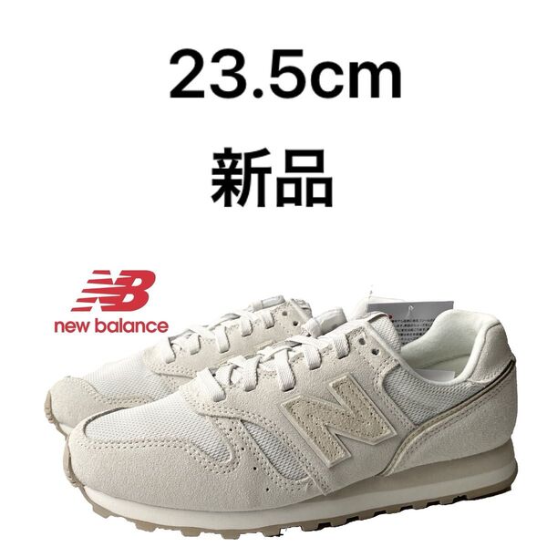 ニューバランス newbalance WL373SJ2 23.5cm