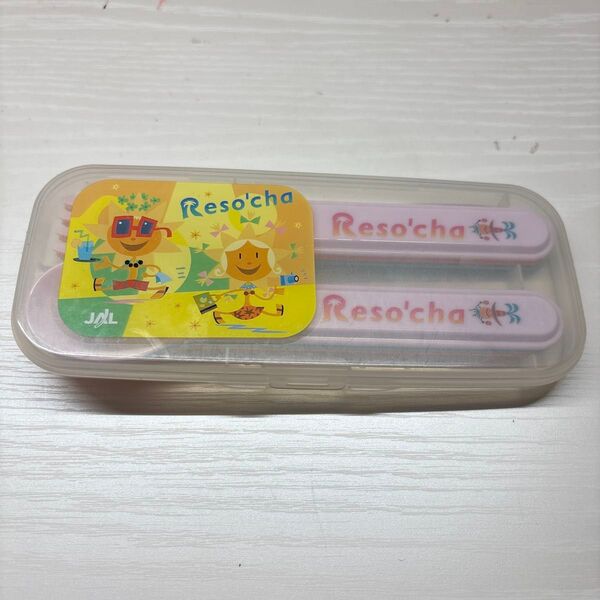 新品!新品 JAL Reso'cha 子ども用スプーンとフォークセット