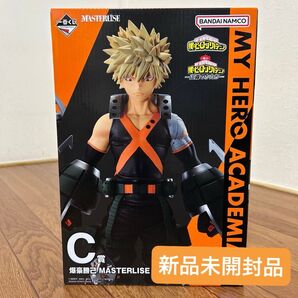 一番くじ 僕のヒーローアカデミア 正義のかたち C賞 爆豪勝己 フィギュア MASTERLISE