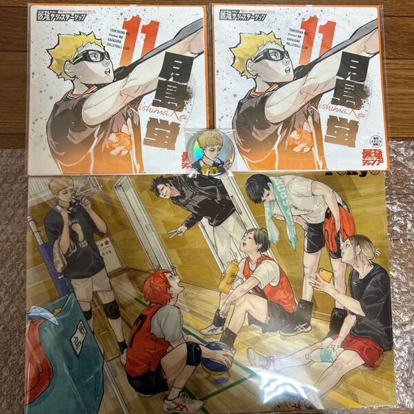 ハイキュー ジャンプGIGA 2024 AUTUMN ~東京遠征2013夏~缶バッジ・クリアポスターセット 最強ジャンプ うちわ