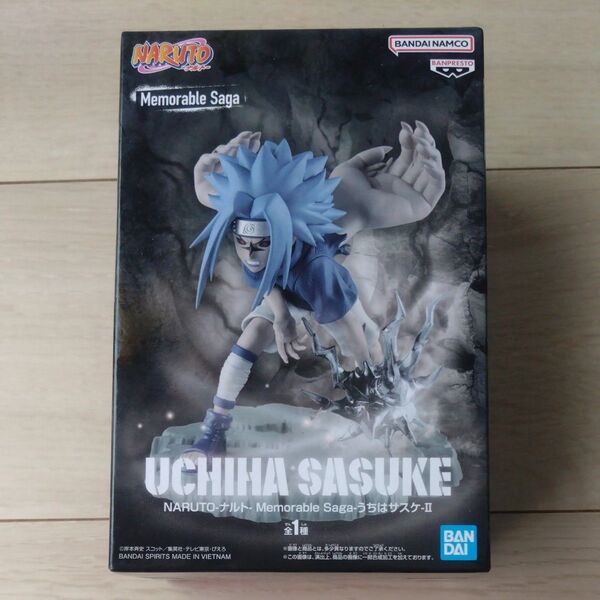 NARUTO ナルト Memorable Saga うちはサスケⅡ フィギュア