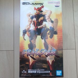 機動戦士Gundam GQuuuuuuX 限械突破 ジークアクス