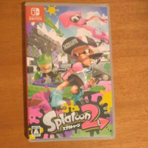 スプラトゥーン2 ソフト