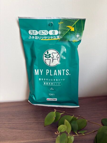 MY PLANTS 葉をきれいにするシート 10枚 住友化学園芸