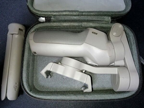 DJI Osmo Mobile 3