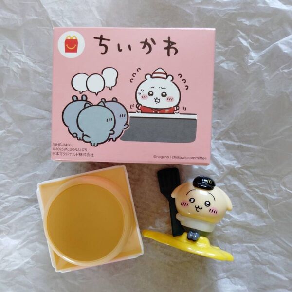 ちいかわ マクドナルド マック ハッピーセット うさぎのプチパンケーキケース