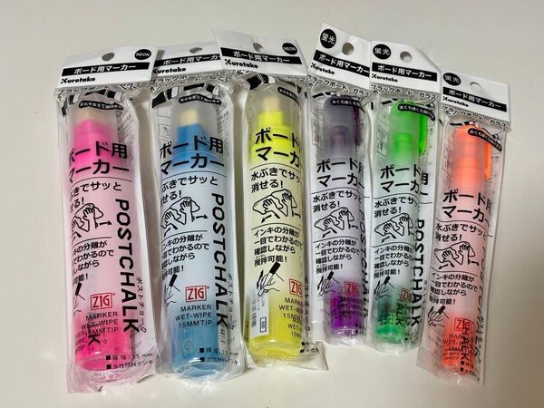 日本製 Kuretake ボード用マーカー 6本セット 線幅15mmと6mm 呉竹 POST-700A POST-500A
