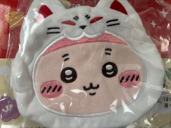 ちいかわ 古本屋 ポーチ
