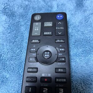 i-O DATA テレビチューナー用リモコン RC-X40-001