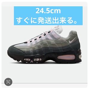 Women's Air Max 95 Big Bubble Pink Foam 24.5cm