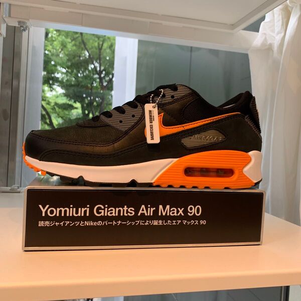 Nike Air Max 90 "Tokyo Giants 26cm