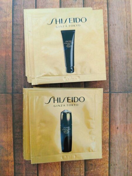 SHISEIDO フューチャーソリューションLX 洗顔/保湿液 10日間 トライアルセット