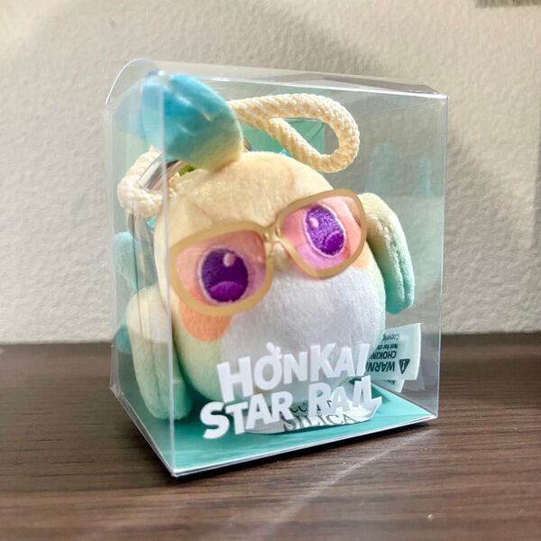 崩壊スターレイル ぬいぐるみキーホルダー アベンチュリン