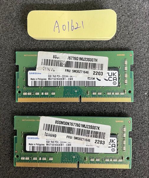 A01621/中古品/ノートパソコンメモリ-16GB/Samsung/8GB-DDR4-3200AA 2枚セット/動作確認済み