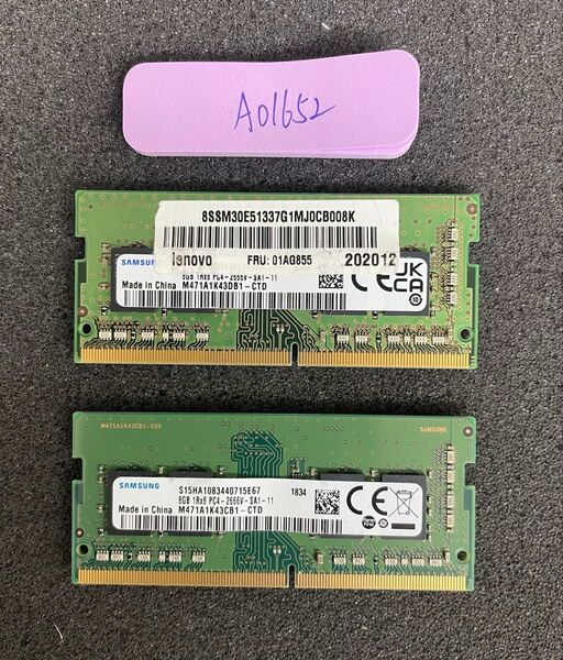 A01652/中古品/ノートパソコンメモリ-16GB/Samsung/8GB-DDR4-2666V 2枚セット/動作確認済み