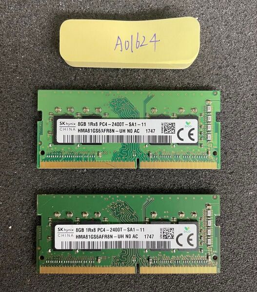 A01624/中古品/ノートパソコンメモリ-16GB/SKhynix/8GB-DDR4-2400T 2枚セット/動作確認済み