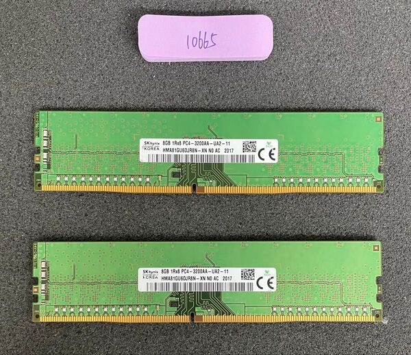 10665/中古品/デスクトップメモリ-16GB/SKhynix/8GB-DDR4-3200AA 2枚セット/動作確認済み