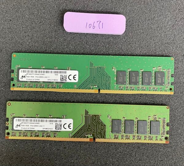 10671/中古品/デスクトップメモリ-16GB/Micron/8GB-DDR4-2666V 2枚セット/動作確認済み