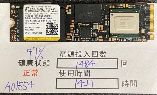 A01554/中古品/M.2 SSD/NVME/2280/Micron/1024GB/動作確認済み/返品返金対応/納品書発行可