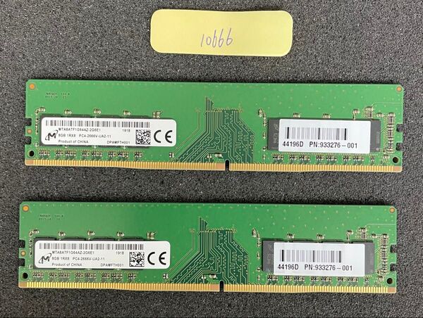 10666/中古品/デスクトップメモリ-16GB/Micron/8GB-DDR4-2666V 2枚セット/動作確認済み