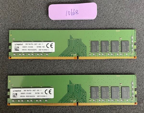 10668/中古品/デスクトップメモリ-16GB/Kingston/8GB-DDR4-2400T 2枚セット/動作確認済み