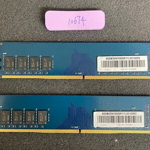 10674/中古品/デスクトップメモリ-16GB/RAMAXEL /8GB-DDR4-2666V 2枚セット/動作確認済み