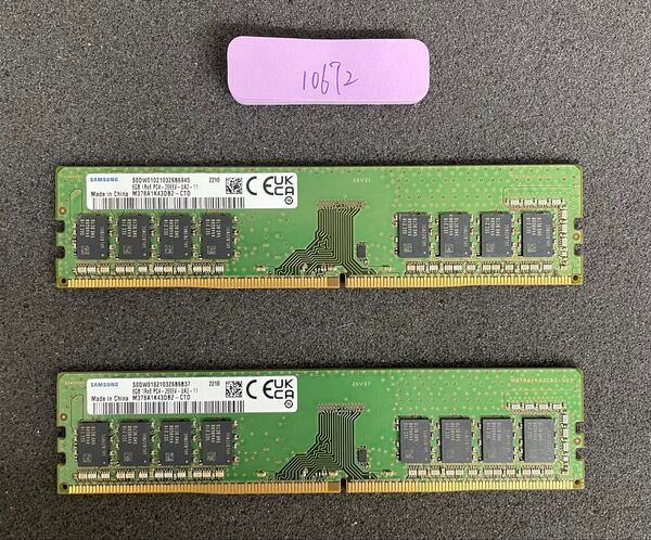 10672/中古品/デスクトップメモリ-16GB/Samsung/8GB-DDR4-2666V 2枚セット/動作確認済み