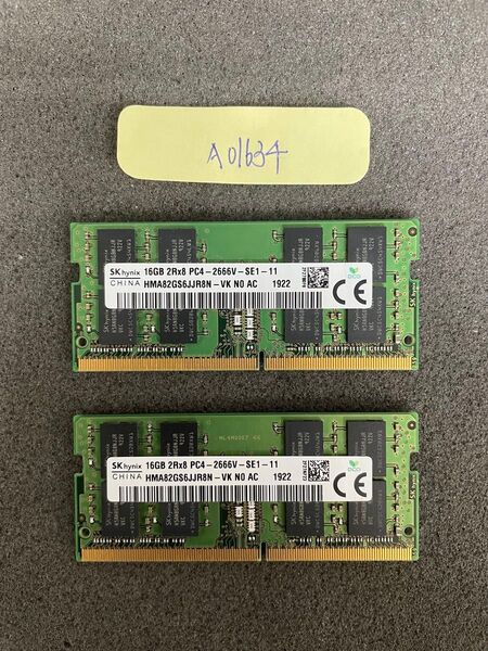 A01634/中古品/ノートパソコンメモリ-32GB/SKhynix/16GB-DDR4-2666V 2枚セット/動作確認済み