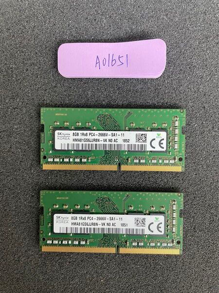 A01651/中古品/ノートパソコンメモリ-16GB/SKhynix/8GB-DDR4-2666V 2枚セット/動作確認済み