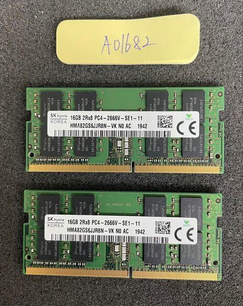 A01682/中古品/ノートパソコンメモリ-32GB/SKhynix/16GB-DDR4-2666V 2枚セット/動作確認済み