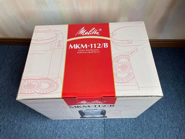 Melitta MKM-112/B コーヒーポッドマシン 未使用