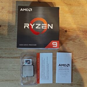 AMD Ryzen 9 5900x