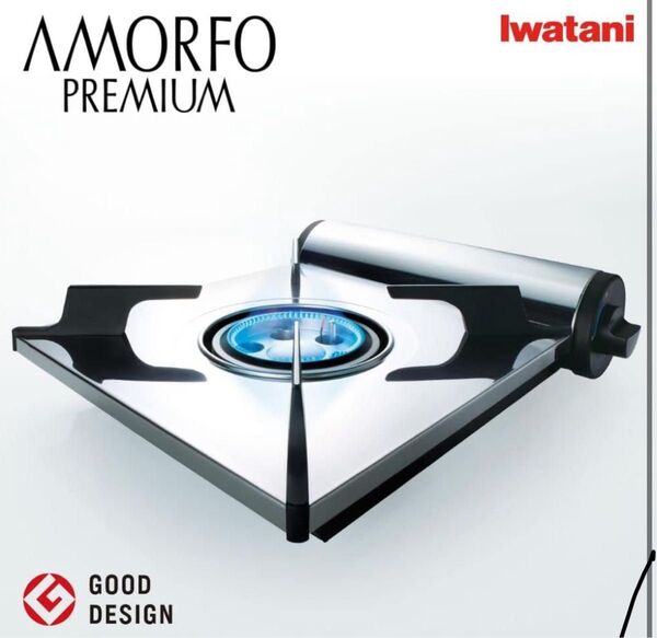 イワタニ Iwatani 岩谷 カセットフー カセットコンロ アモルフォ プレミアム CB-AMO-80N
