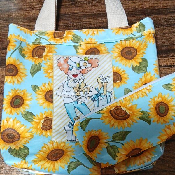 ハンドメイド ロラライハリス ひまわり柄トートバッグとミニポーチセット