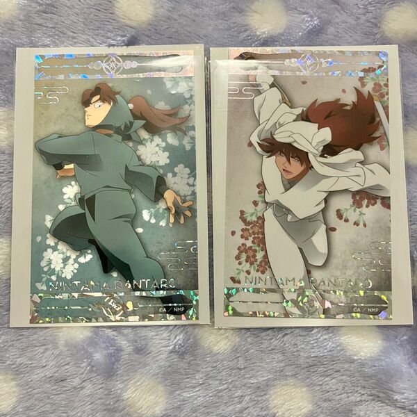 忍たま乱太郎 アニメイトカフェ アニカフェ 花いっぱいの春がきた!の段 箔押しチケットカード 箔押しカード 天鬼 山田利吉