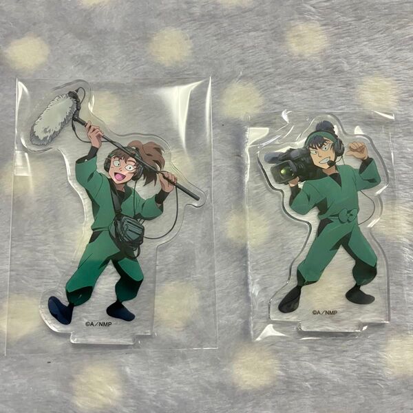 劇場版 忍たま乱太郎 ドクタケ忍者隊最強の軍師 アクリルジオラマ アクリルスタンド 善法寺伊作 食満留三郎