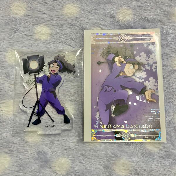劇場版 忍たま乱太郎 軍師 アクリルジオラマ アクリルスタンド アニメイトカフェ 箔押しカード 箔押しチケットカード 竹谷八左ヱ門